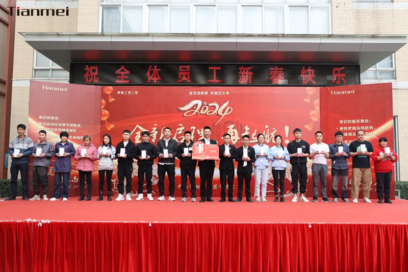 二等獎(jiǎng).png 二等獎(jiǎng).png