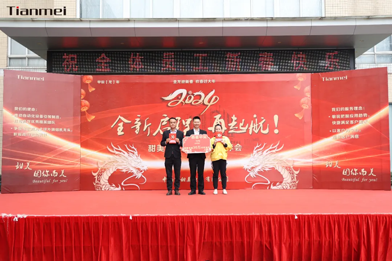 一等獎(jiǎng).png 一等獎(jiǎng).png
