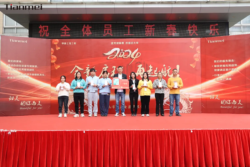 一等獎(jiǎng).png 一等獎(jiǎng).png